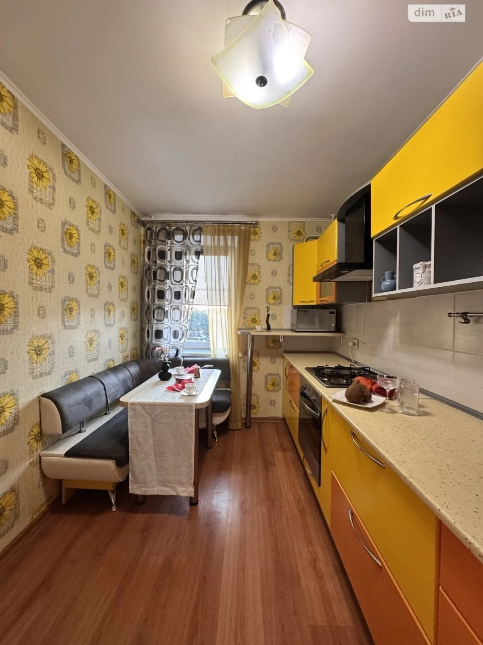 Продаж Квартира Придніпровський