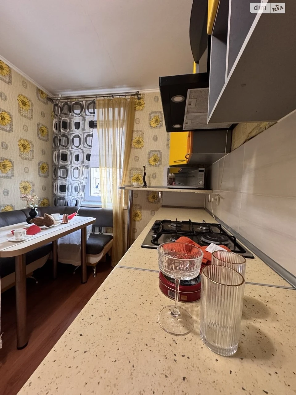 Продаж Квартира Придніпровський