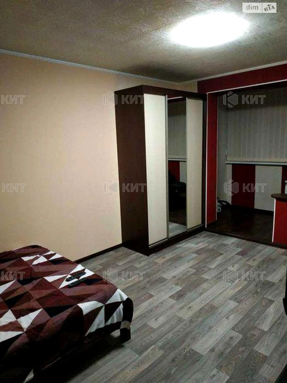 Apartment for sale Pavlovo Pole