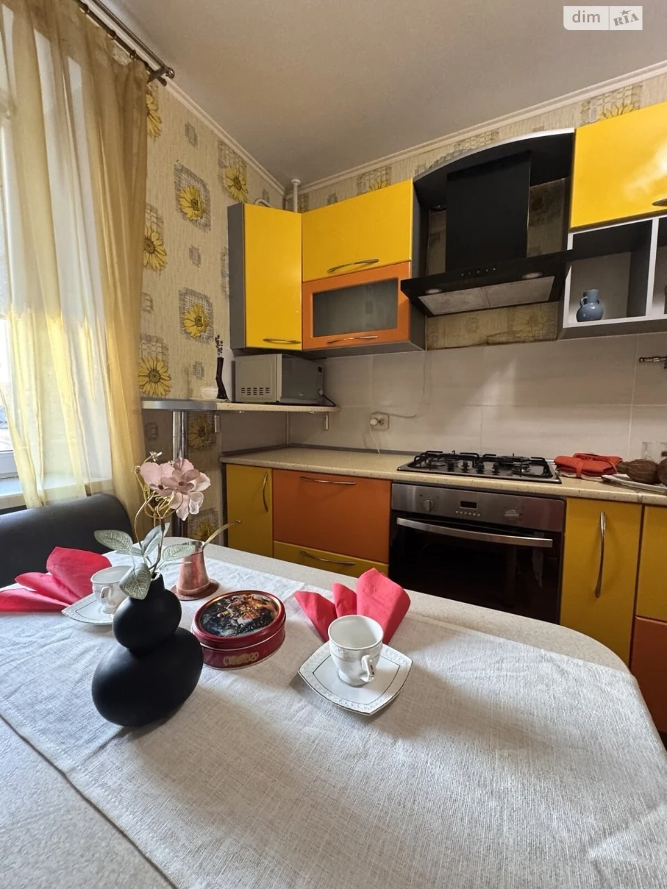 Продаж Квартира Придніпровський