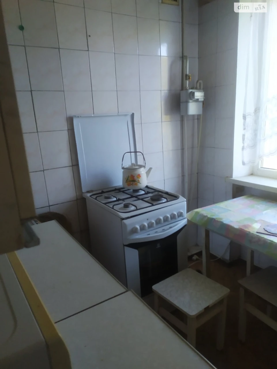 Продажа Квартиры Солдатская Слободка