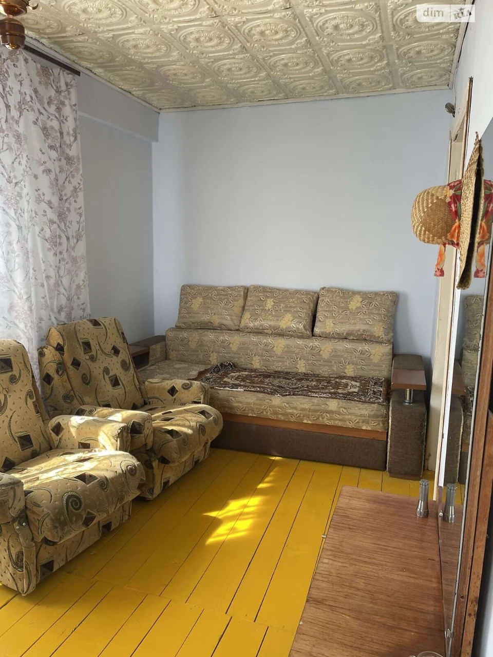 Sale of House in Шевченківський