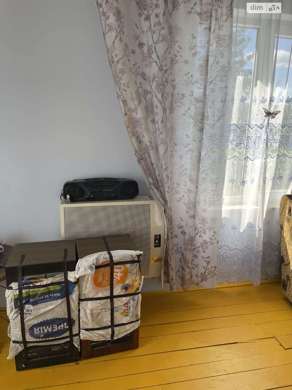 Sale of House in Шевченківський