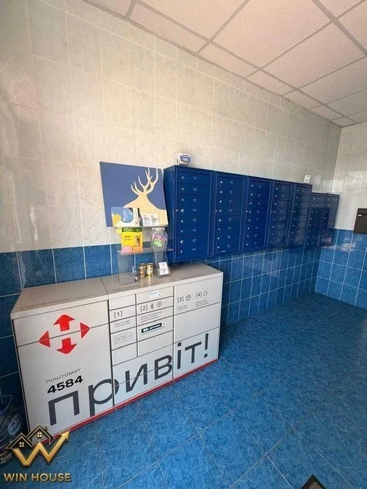 apartment for sale 114 Kozatska St., 4th floor, Holosiivskyi district