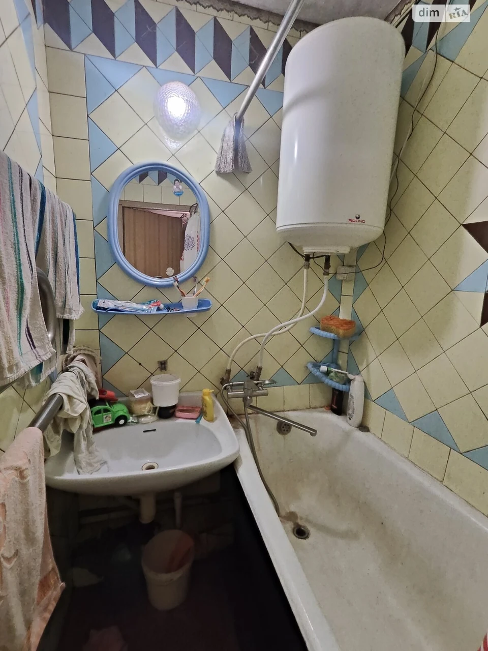 Apartment for Sale, Pokrovsky