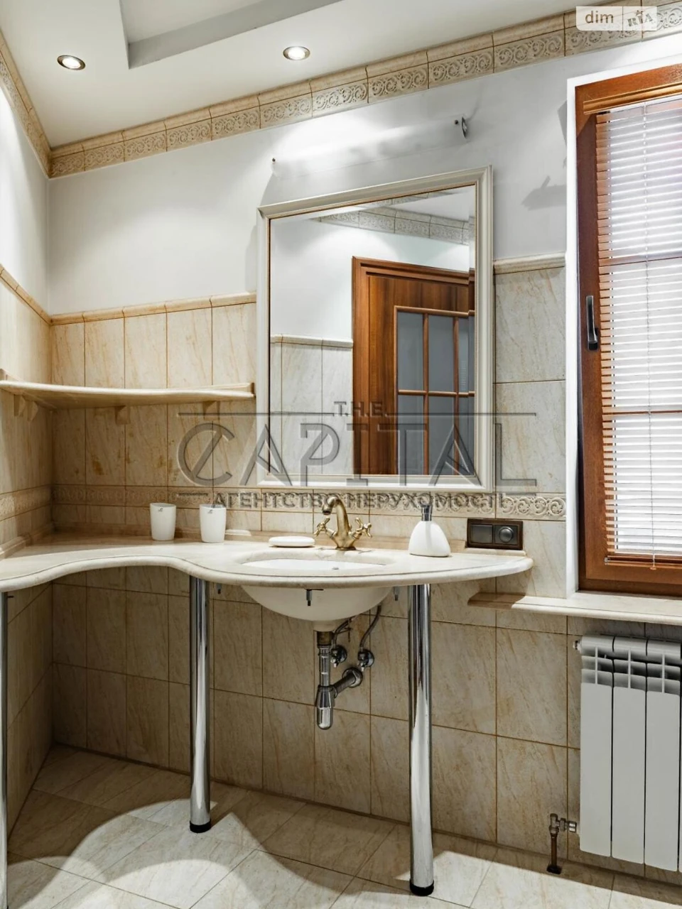 Long Term Rent - House