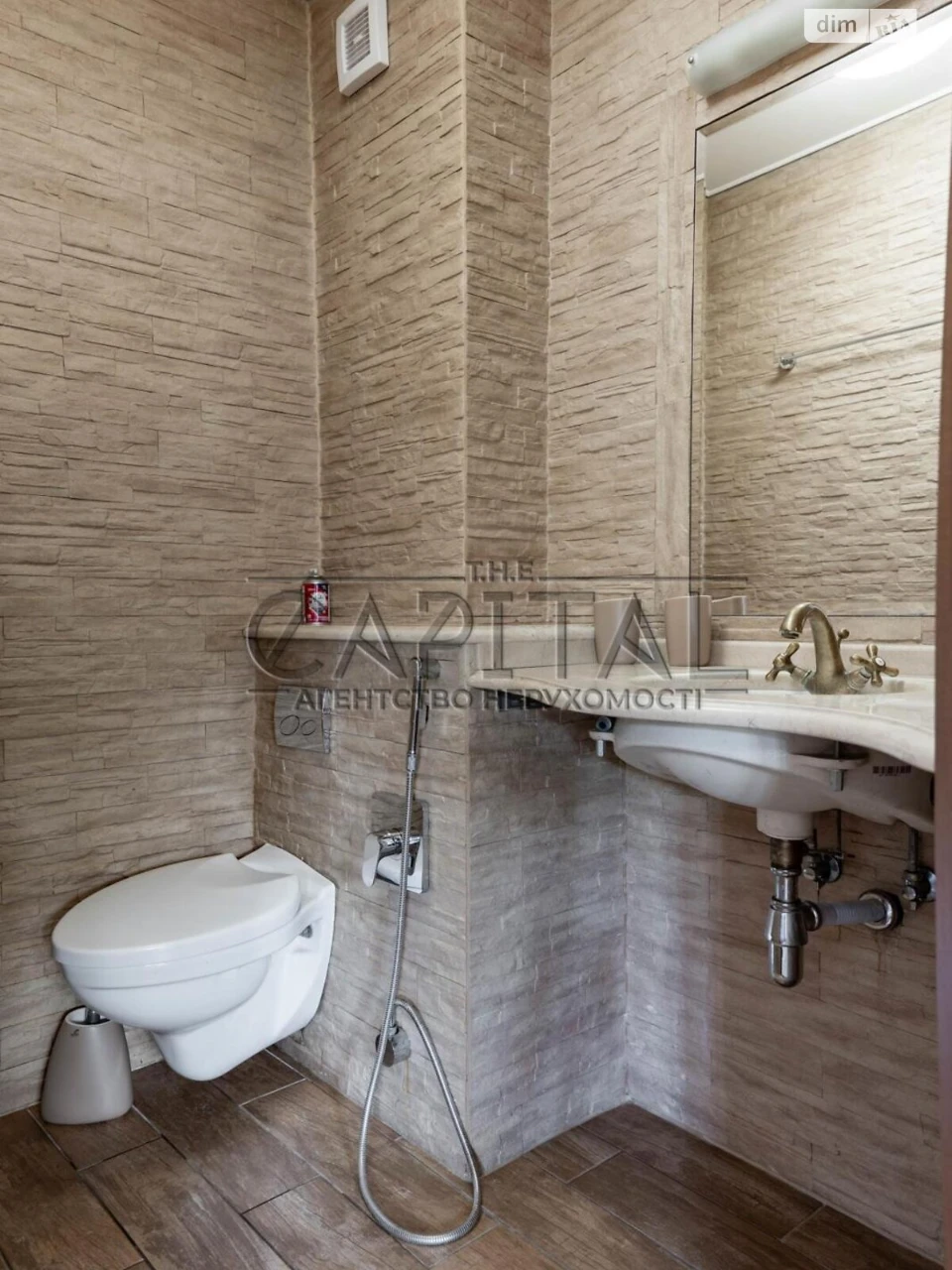 Long Term Rent - House