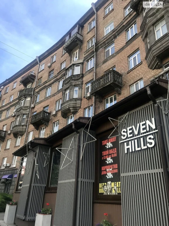 Long-Term Rent, Solnatska Slobidka Apartment