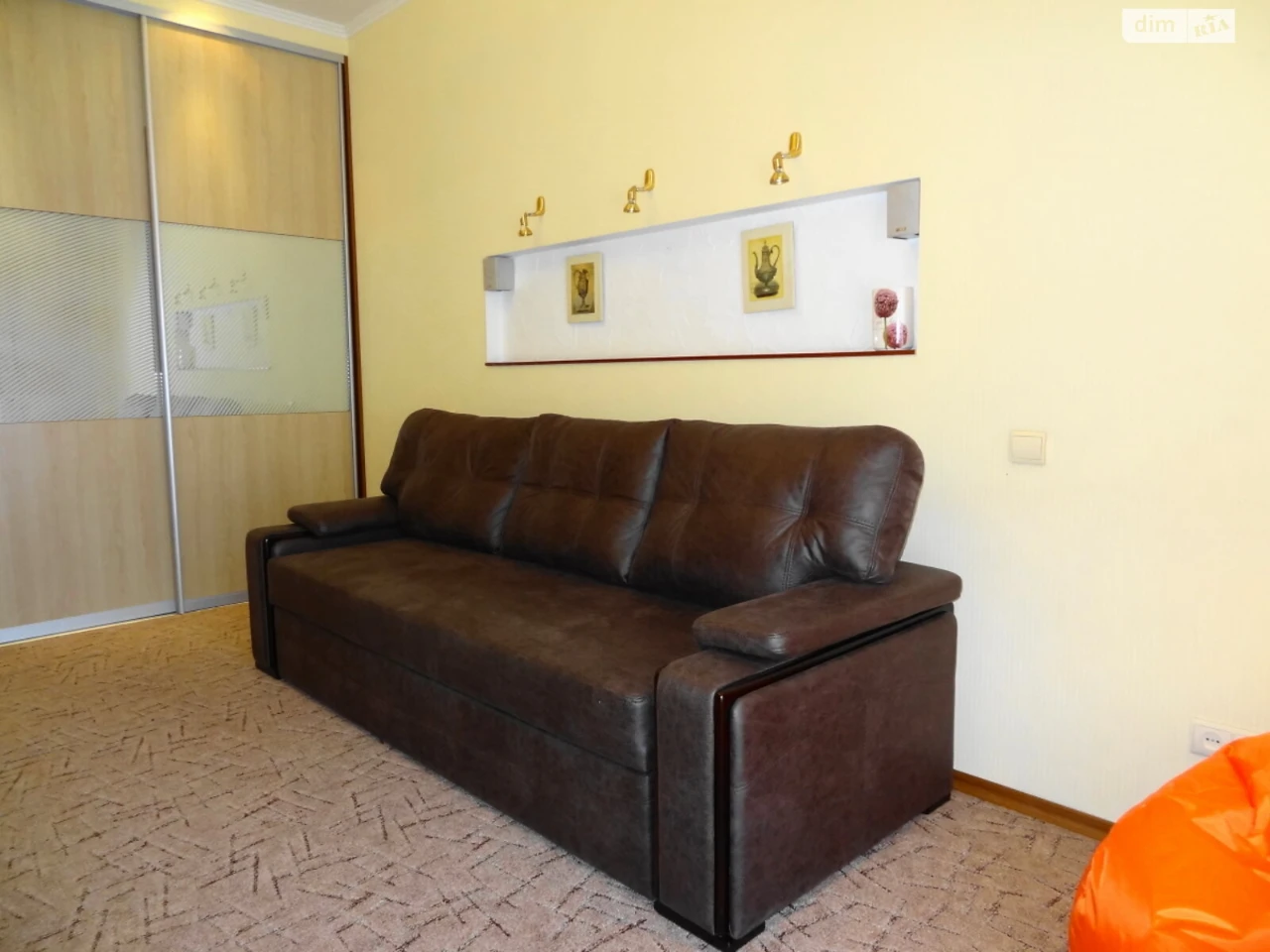 Long-Term Rent, Solnatska Slobidka Apartment