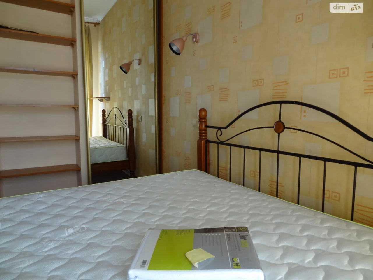 Long-Term Rent, Solnatska Slobidka Apartment