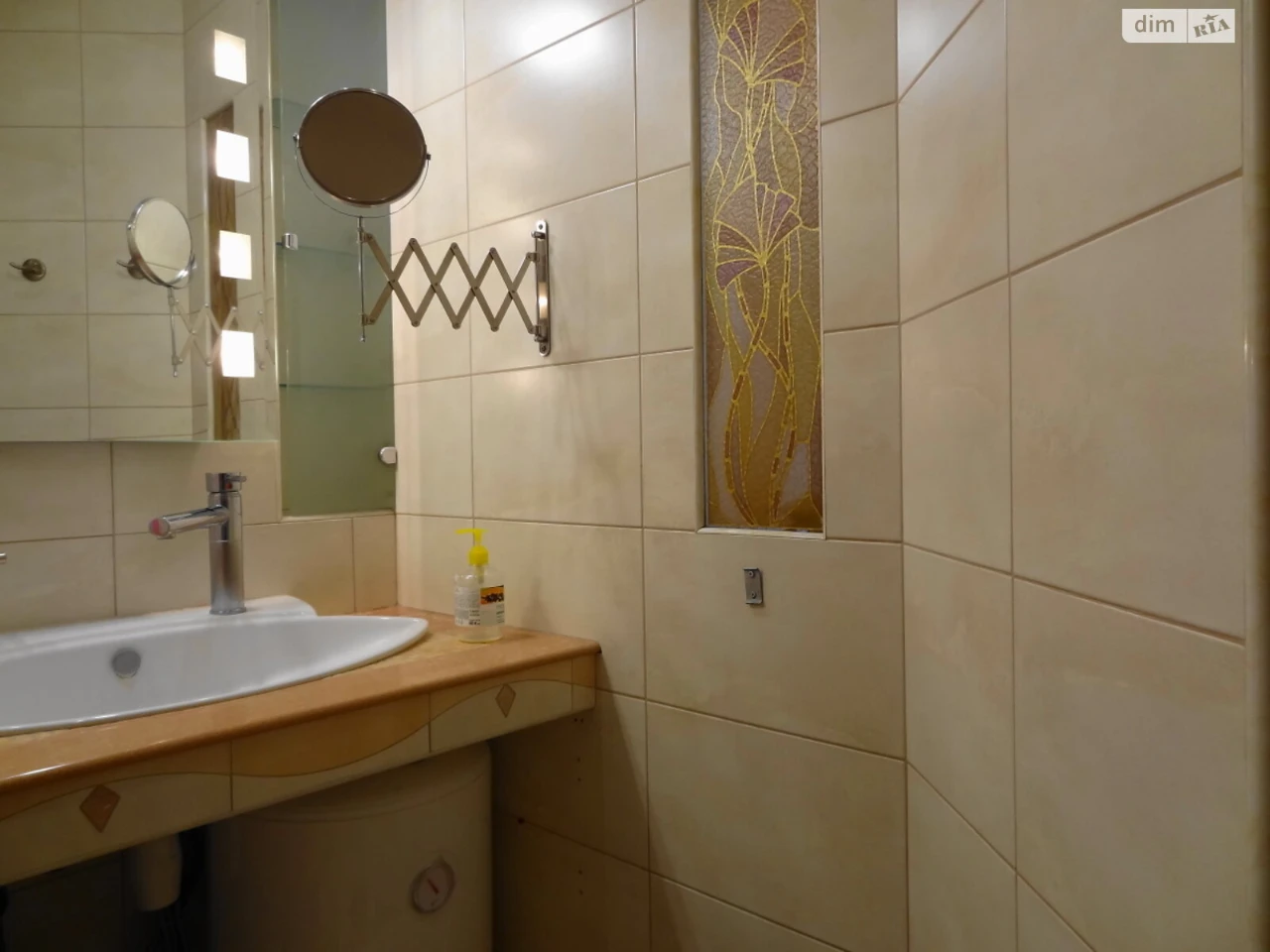 Long-Term Rent, Solnatska Slobidka Apartment