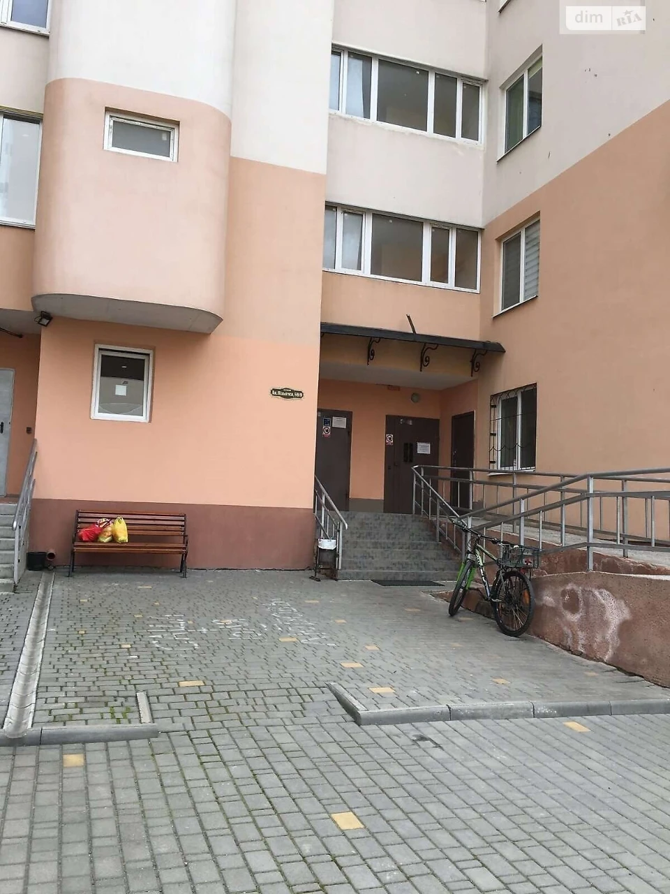 Продажа Квартиры Киев