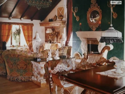 Sale of Apartment Old Kyiv