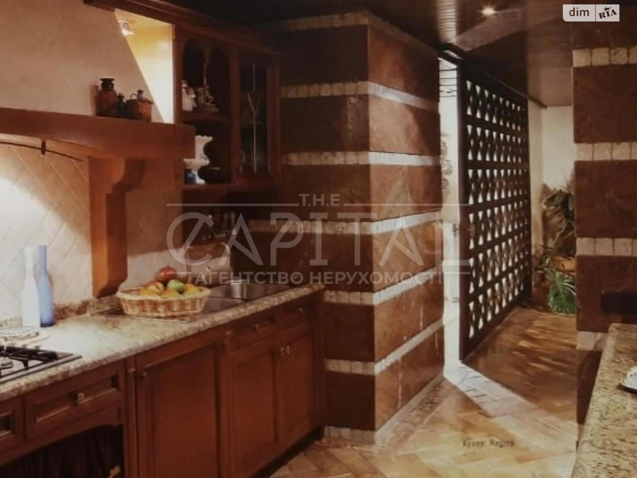 Sale of Apartment Old Kyiv