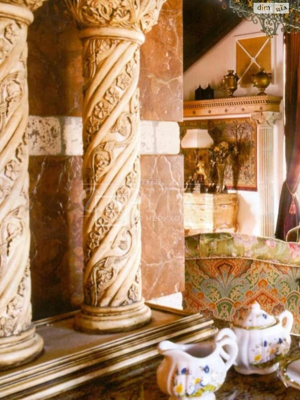 Sale of Apartment Old Kyiv