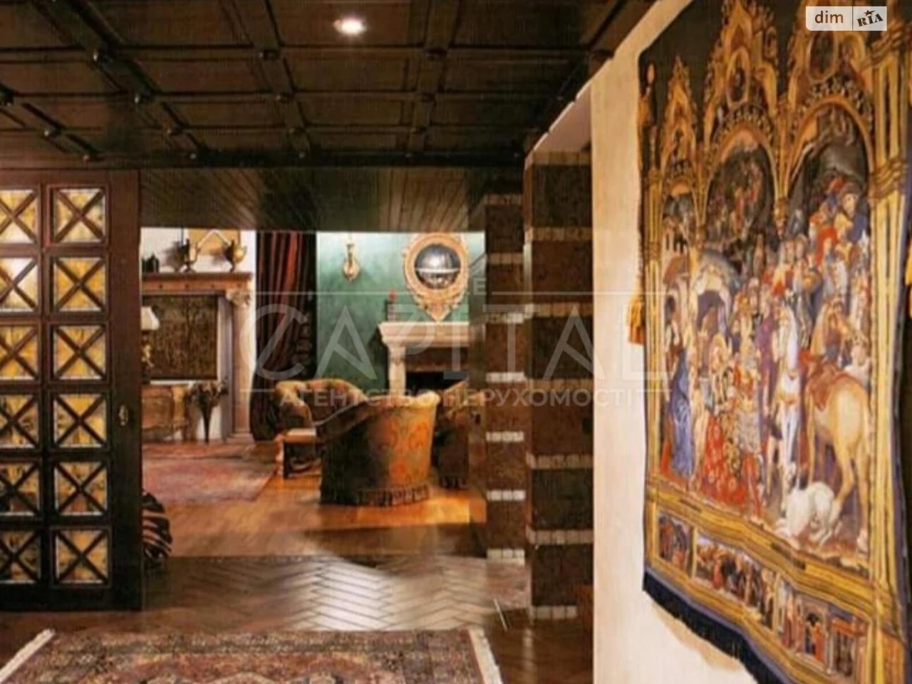 Sale of Apartment Old Kyiv