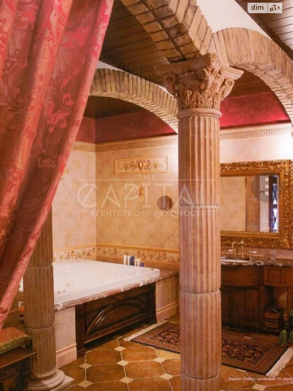 Sale of Apartment Old Kyiv