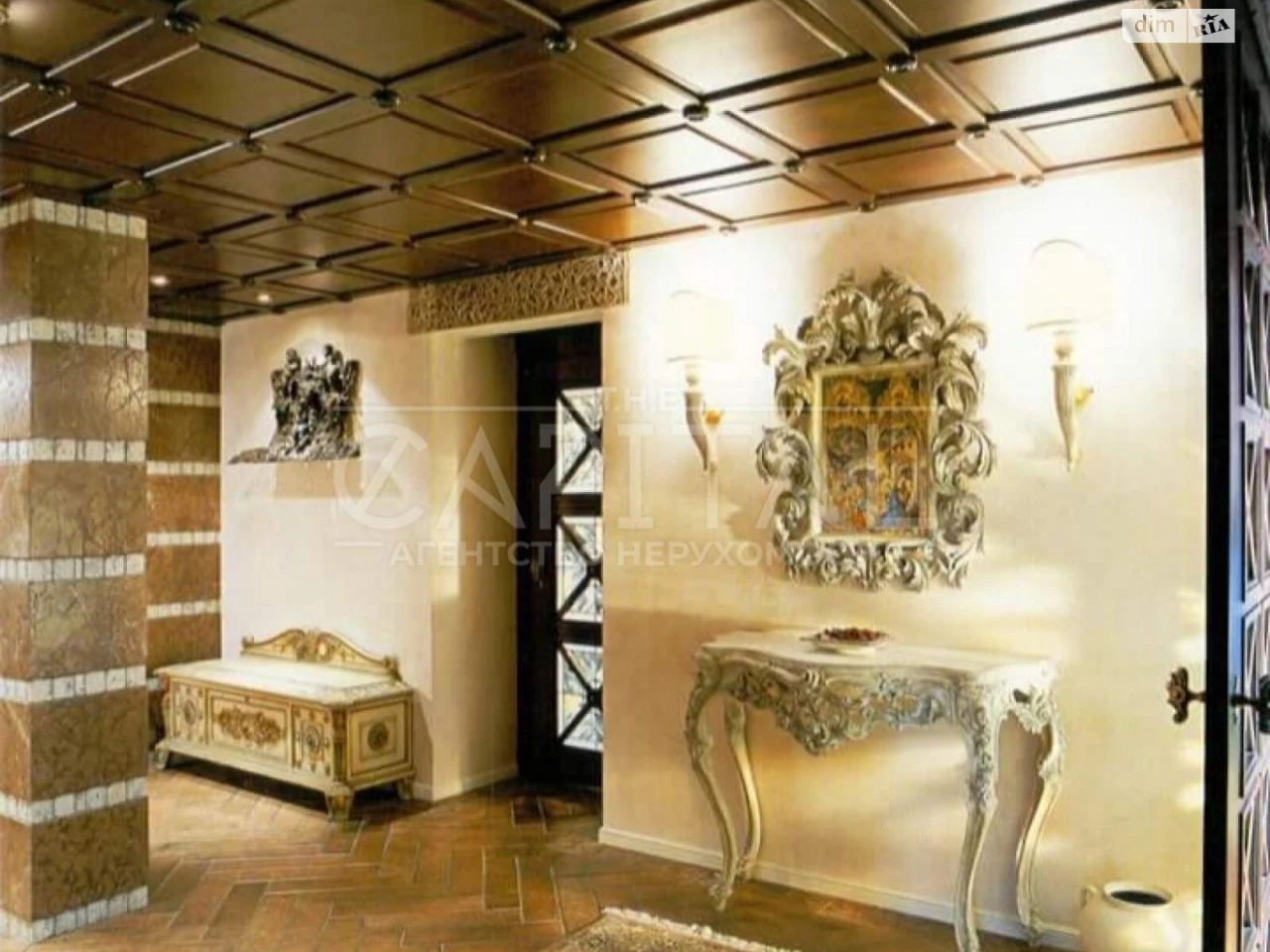 Sale of Apartment Old Kyiv