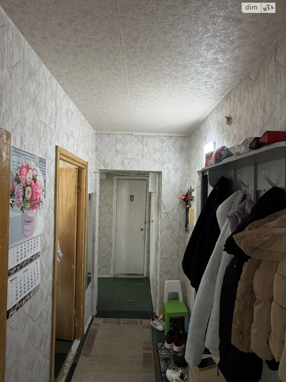 Продаж Квартира Калинівський