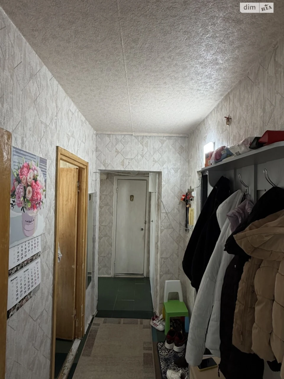 Продаж Квартира Калинівський