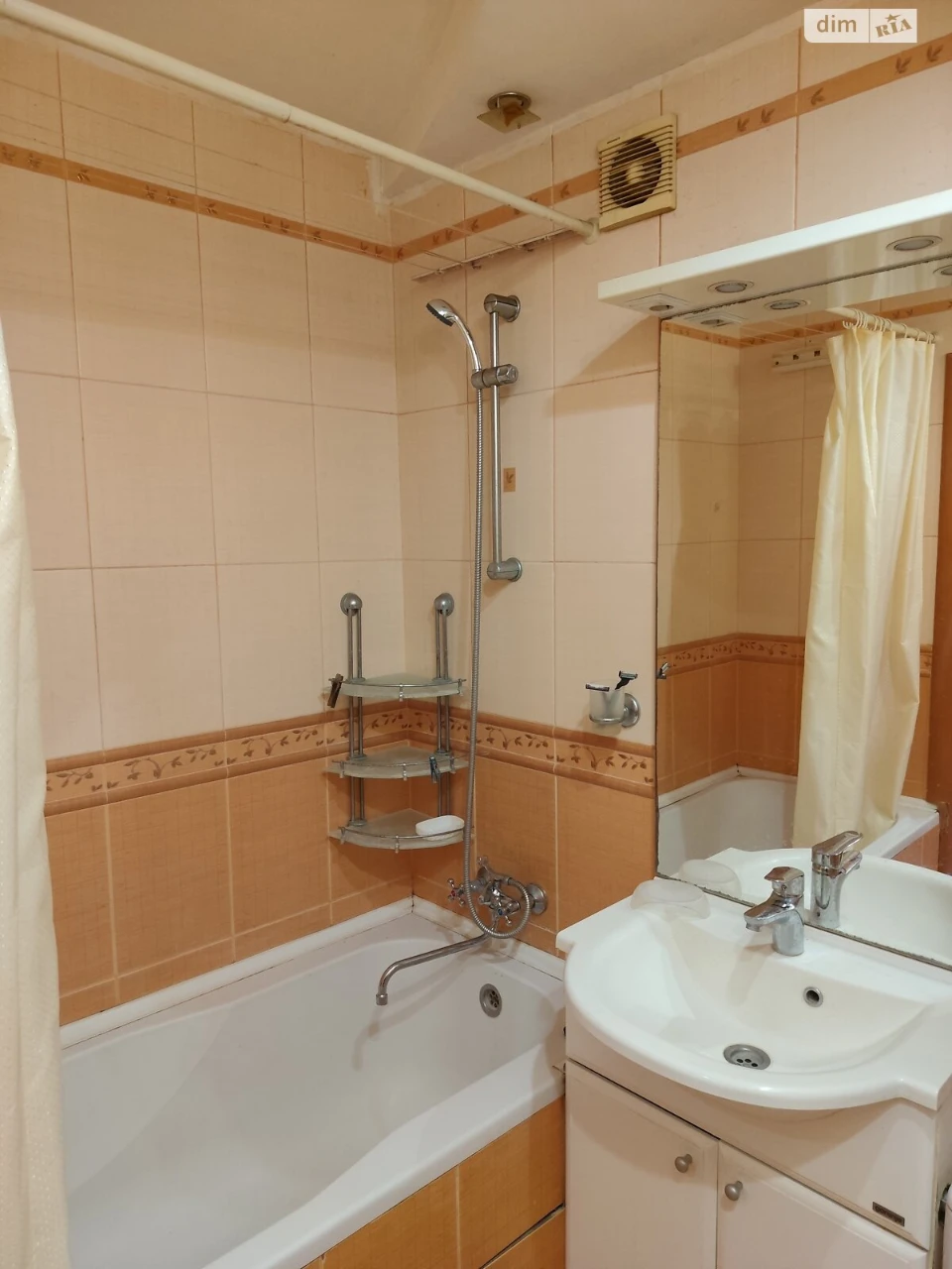 Long-Term Rental Apartment