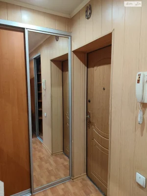 Long-Term Rental Apartment