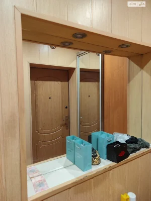 Long-Term Rental Apartment