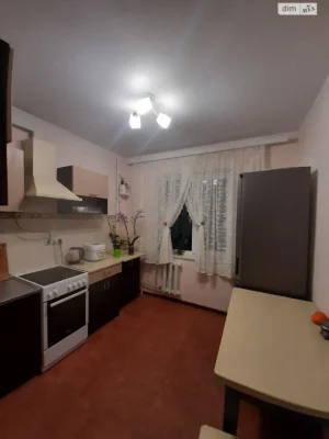 Sale of Apartment Girka
