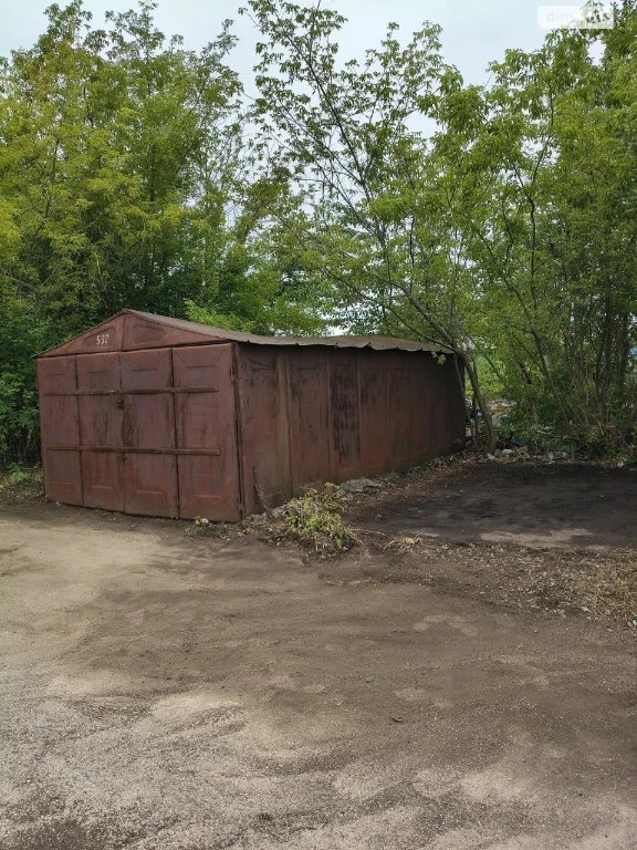 Продаж Місце в гаражному кооперативі