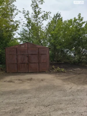 Продаж Місце в гаражному кооперативі
