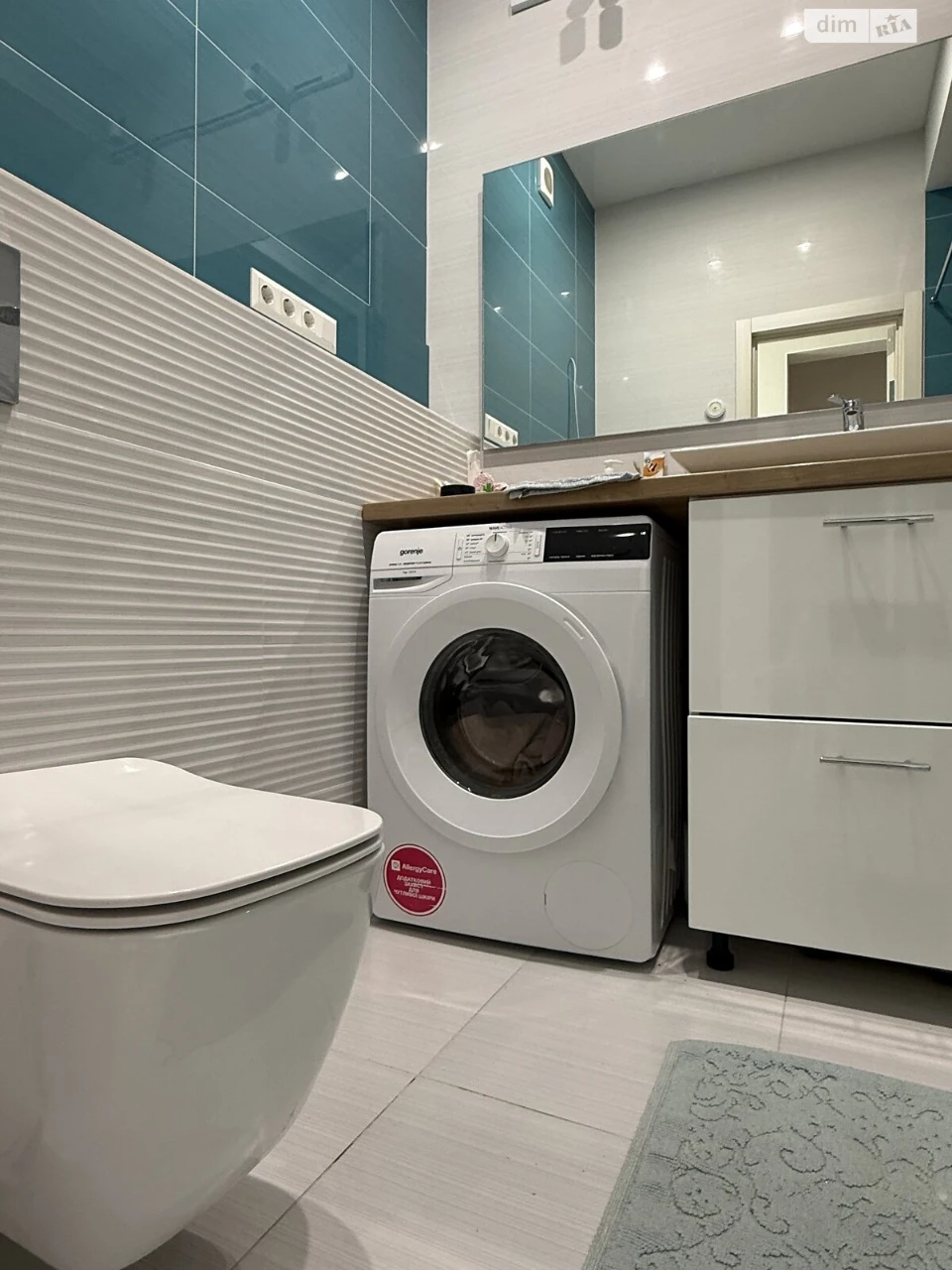 Long-Term Rental Apartment Chubaiivka