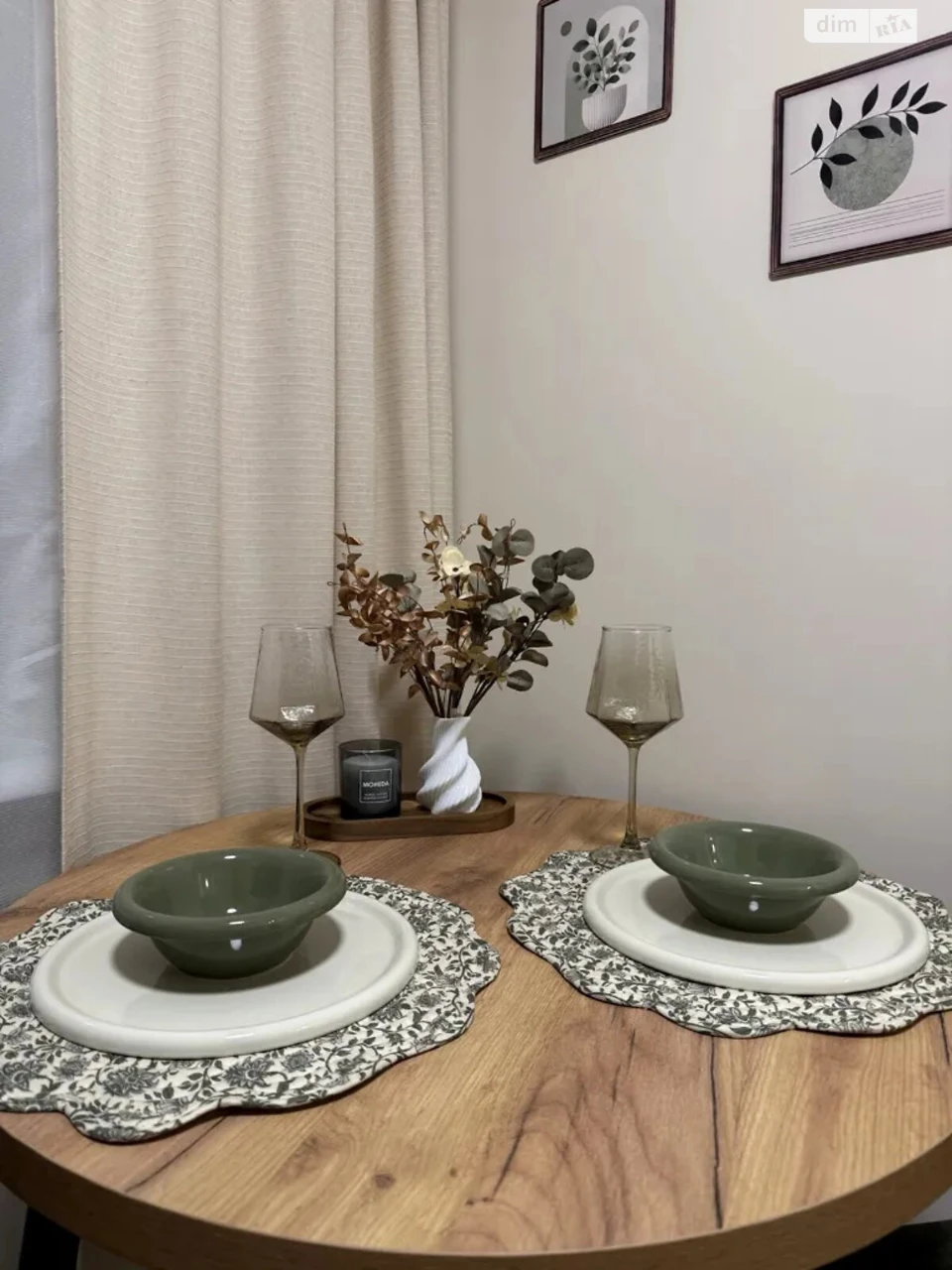 Apartment for Sale in Kosiora
