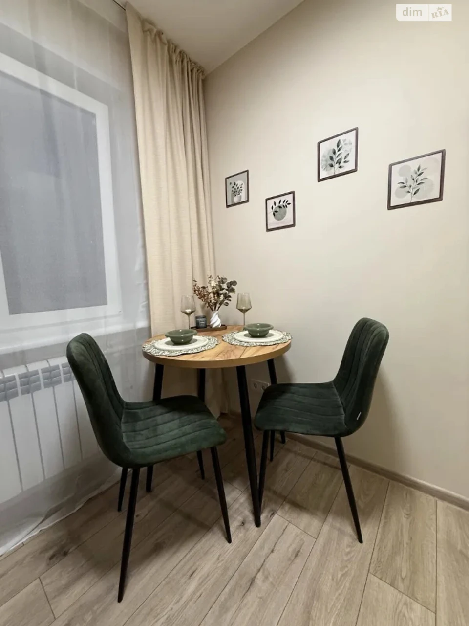 Apartment for Sale in Kosiora