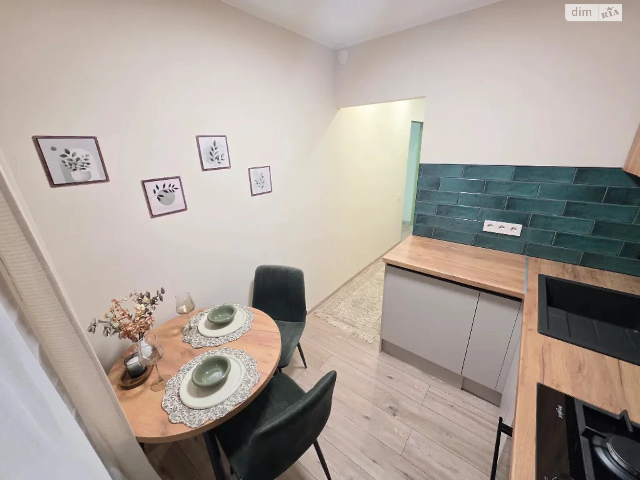 Apartment for Sale in Kosiora
