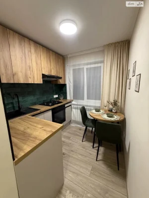 Apartment for Sale in Kosiora