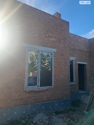 Sale of House in Staromysky