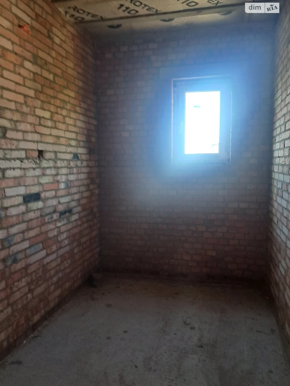 Sale of House in Staromysky