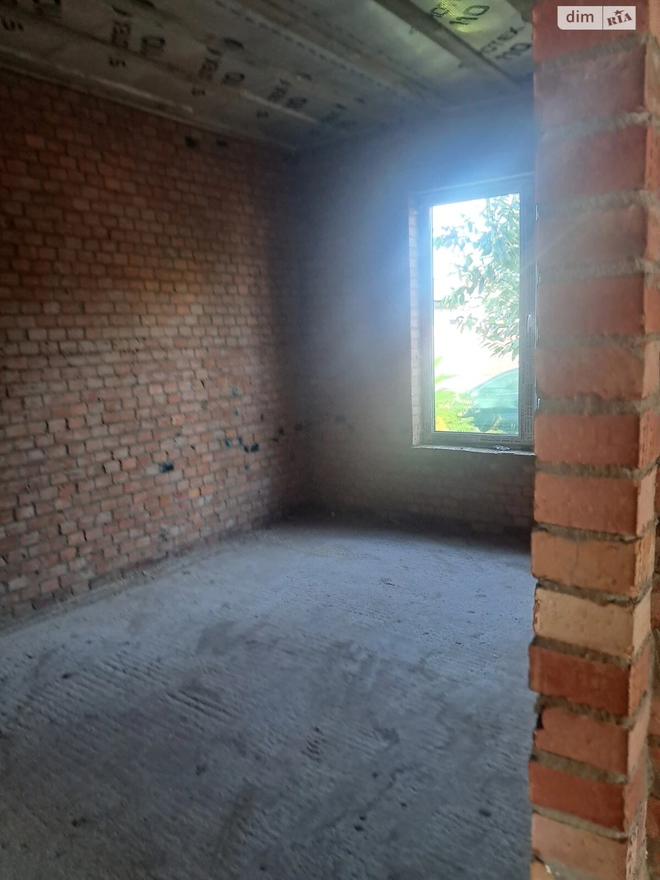 Sale of House in Staromysky