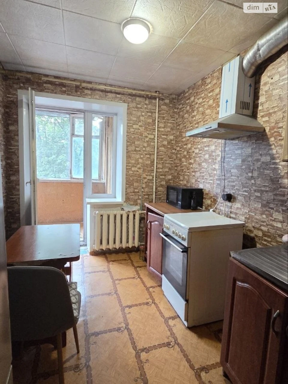 For sale Apartment Topol-1