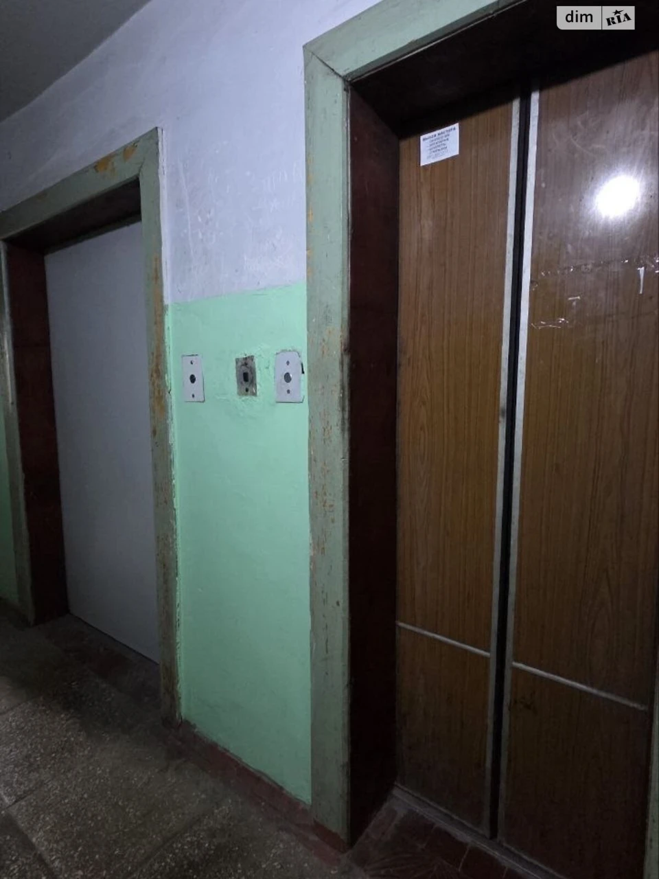 For sale Apartment Topol-1