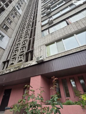 For sale Apartment Topol-1