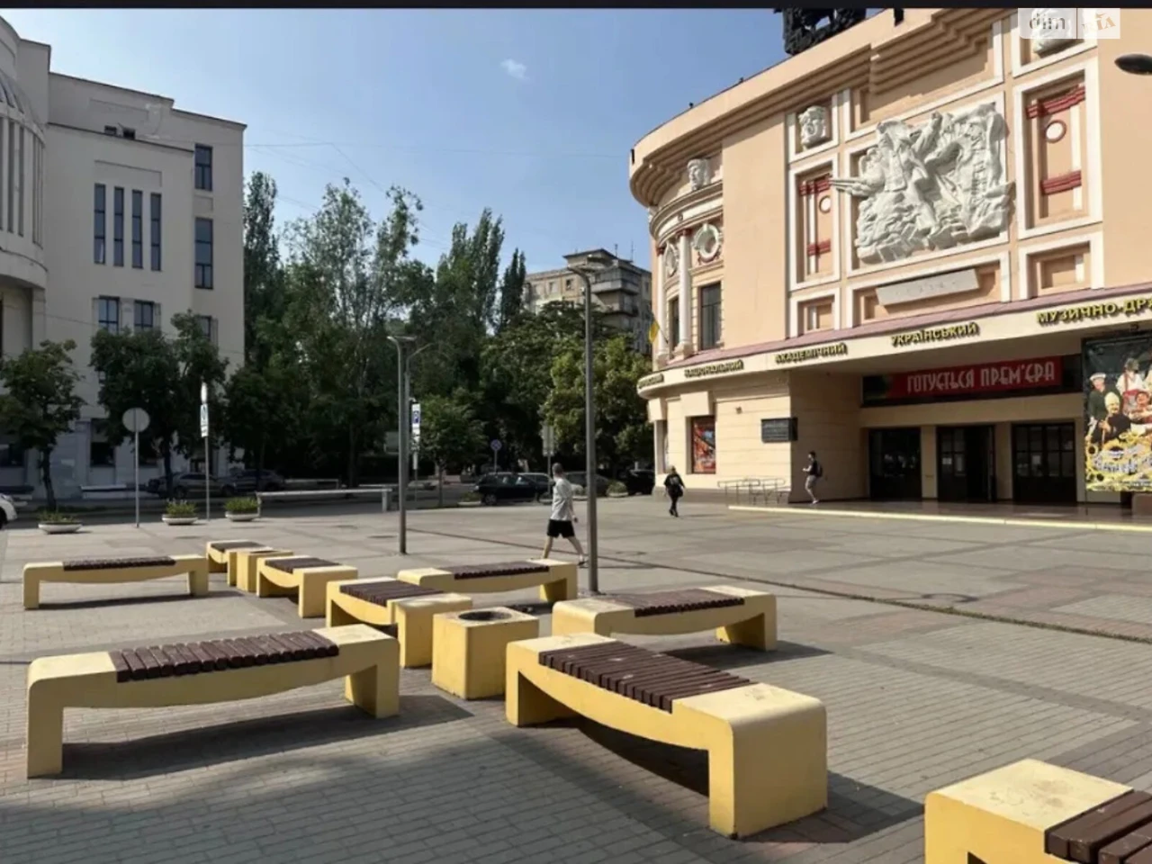 Продаж Квартира Центр