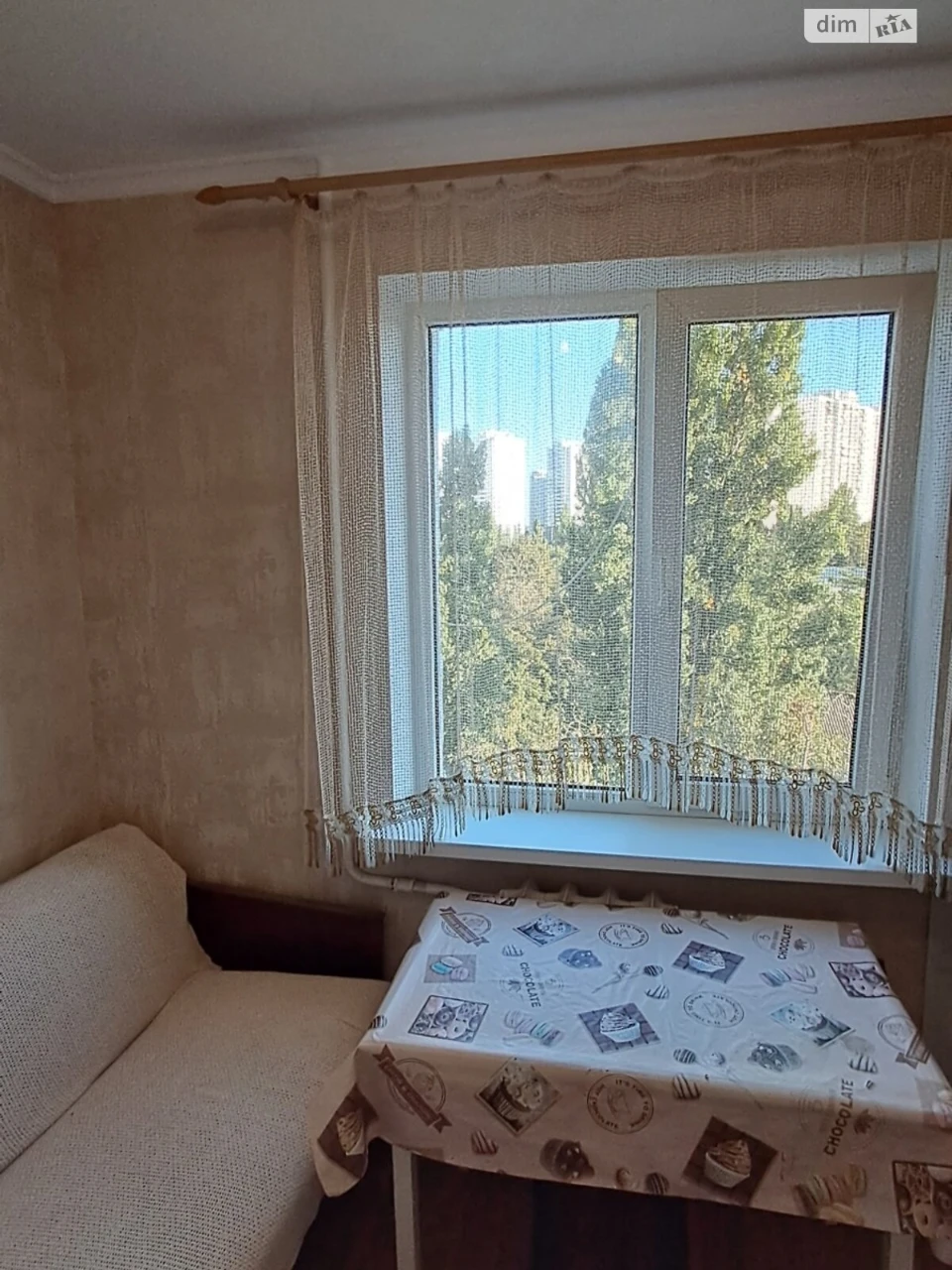 Продажа Квартиры Черемушки