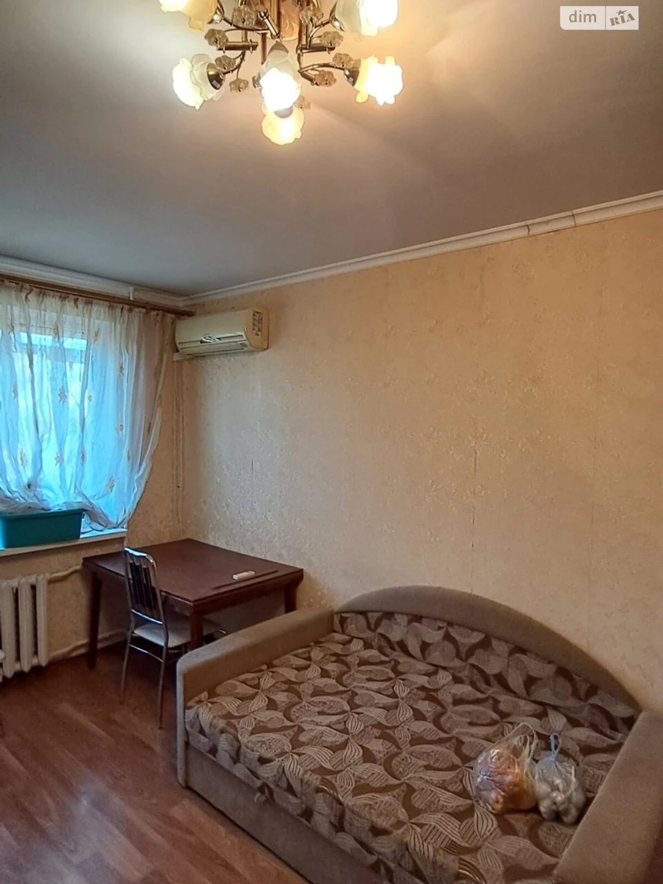 Продажа Квартиры Черемушки
