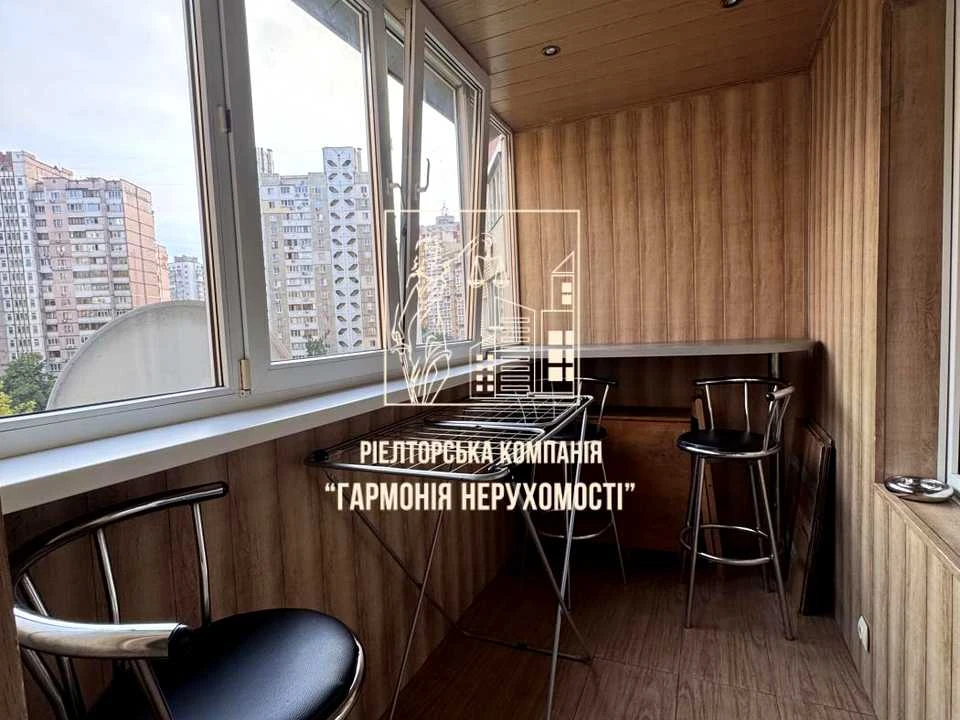 Квартира. Київ, Урлівська вул.