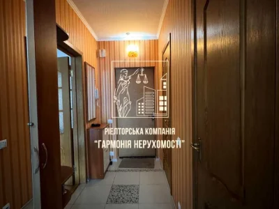 Квартира. Київ, Урлівська вул.
