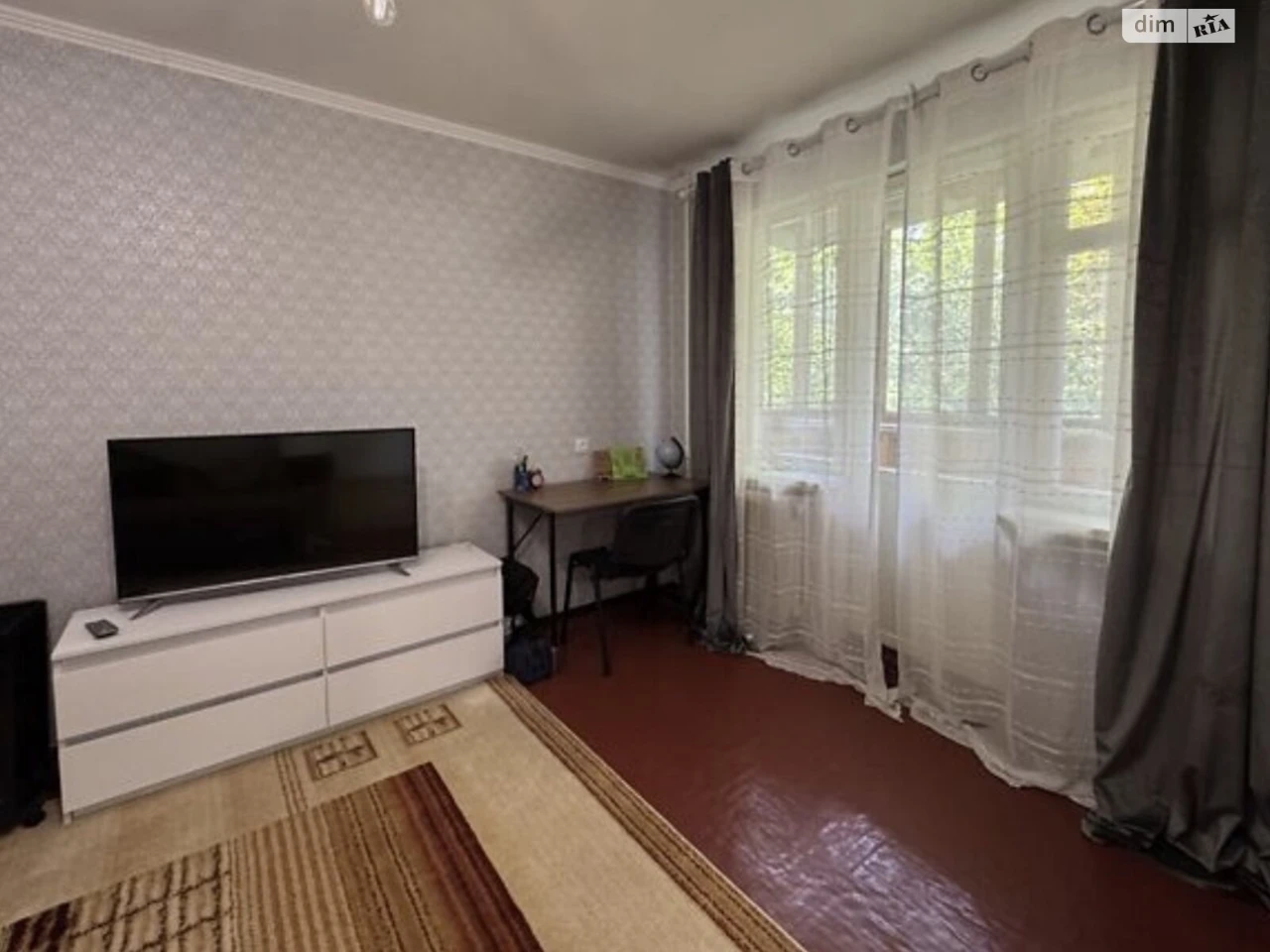 Sale Apartment Radodny