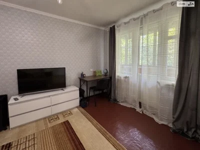 Sale Apartment Radodny