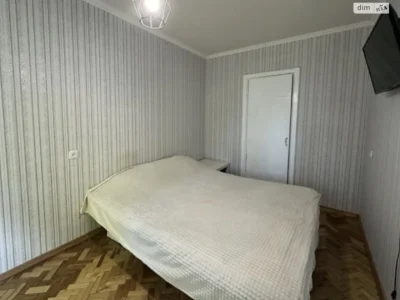 Sale Apartment Radodny