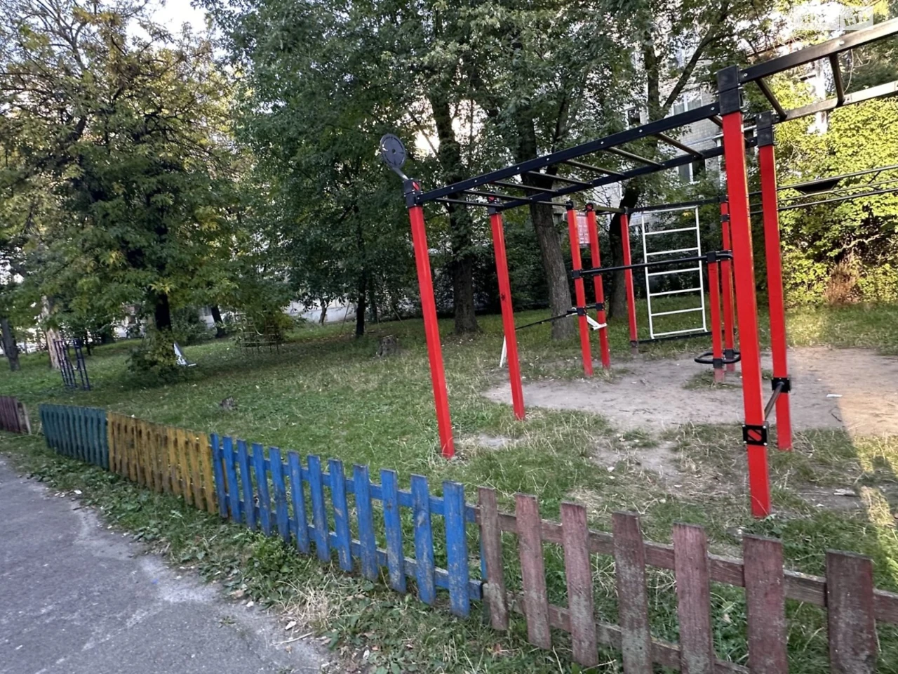 Sale Apartment Radodny